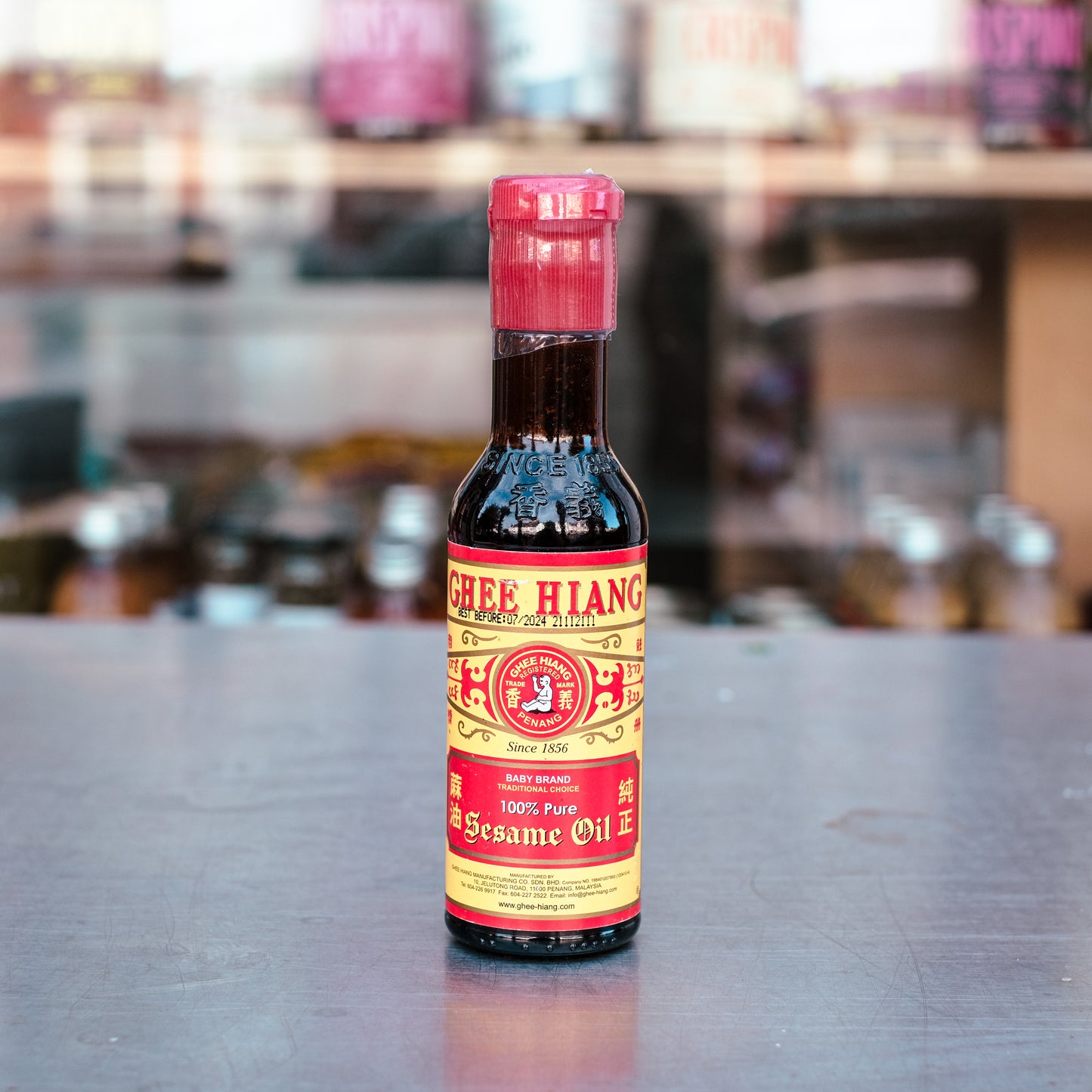 Pure Sesame Oil