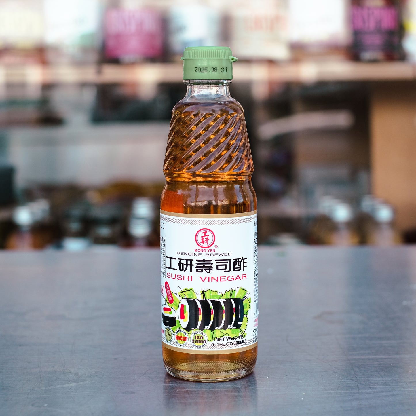 Sushi Vinegar