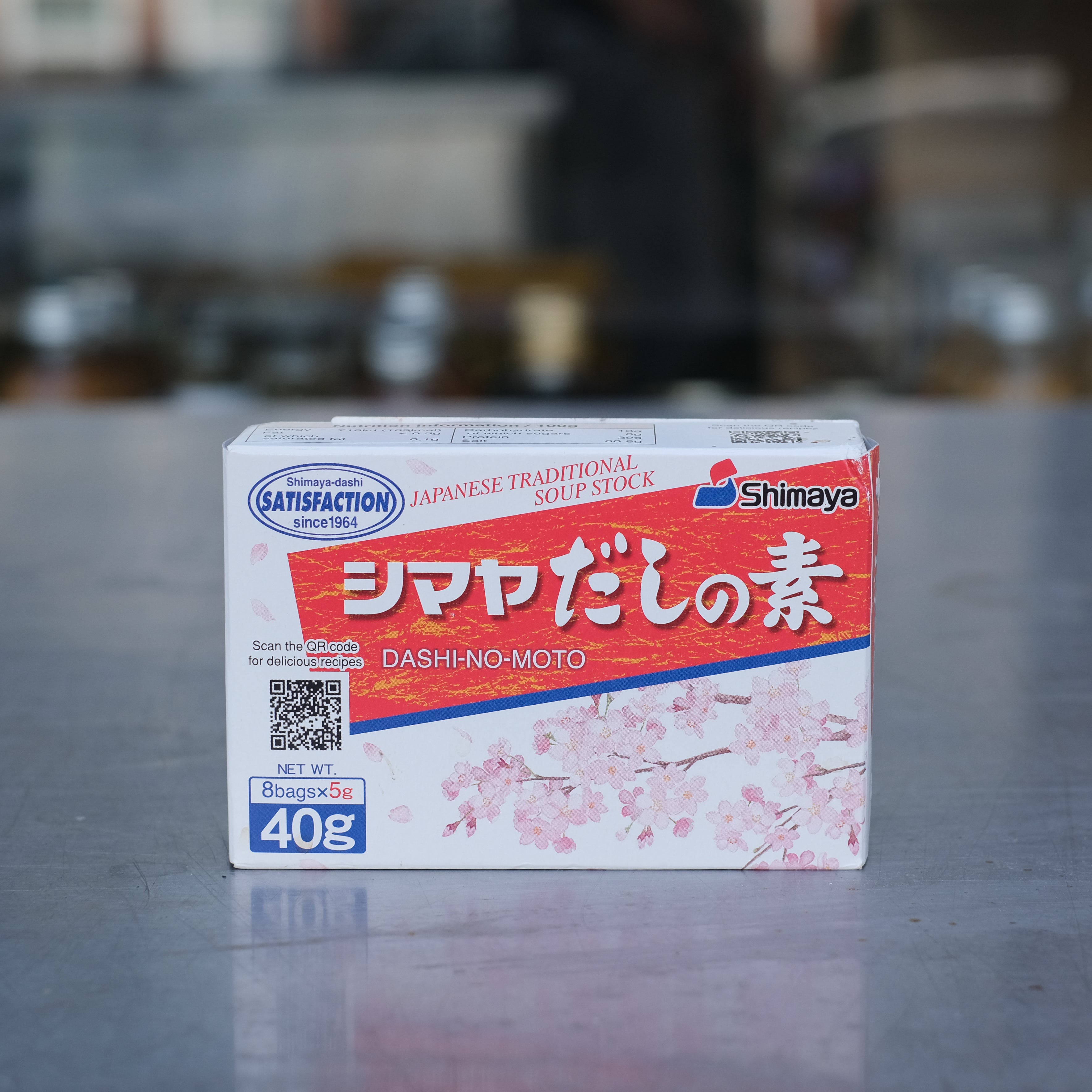 Dashi-No-Moto by Shimaya