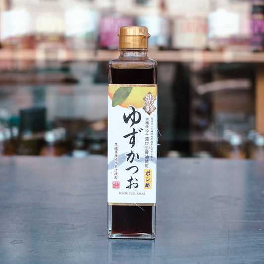 Shibanuma Ponzu Sauce (Yuzu Soy Sauce)