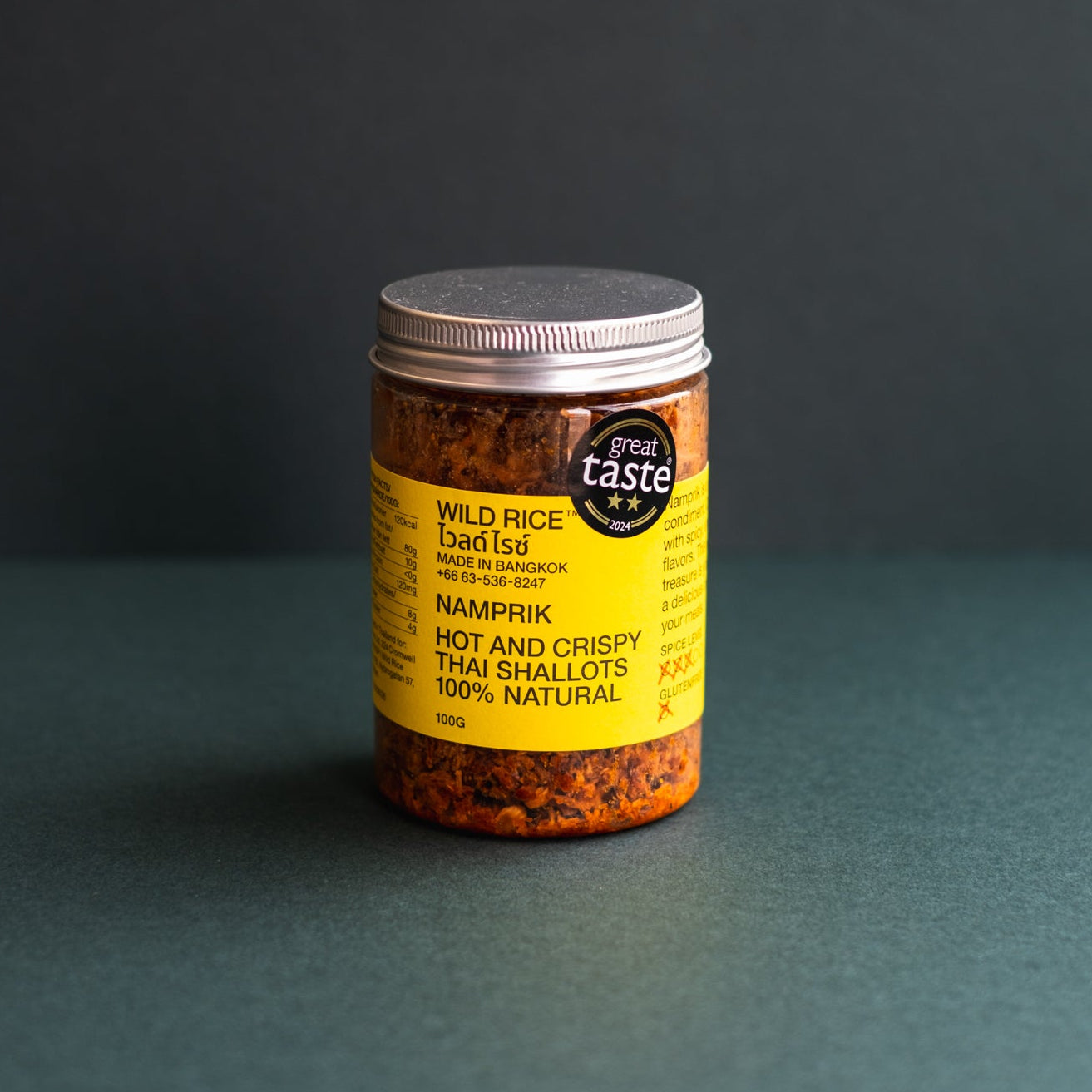 Hot & Spicy Namprik Thai Shallots