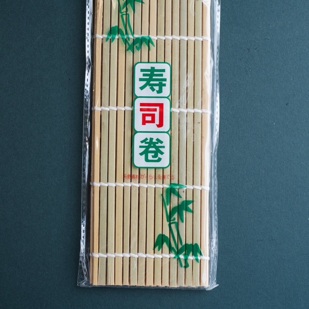 Bamboo Sushi Mat