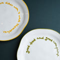 Statement Dinner Plates